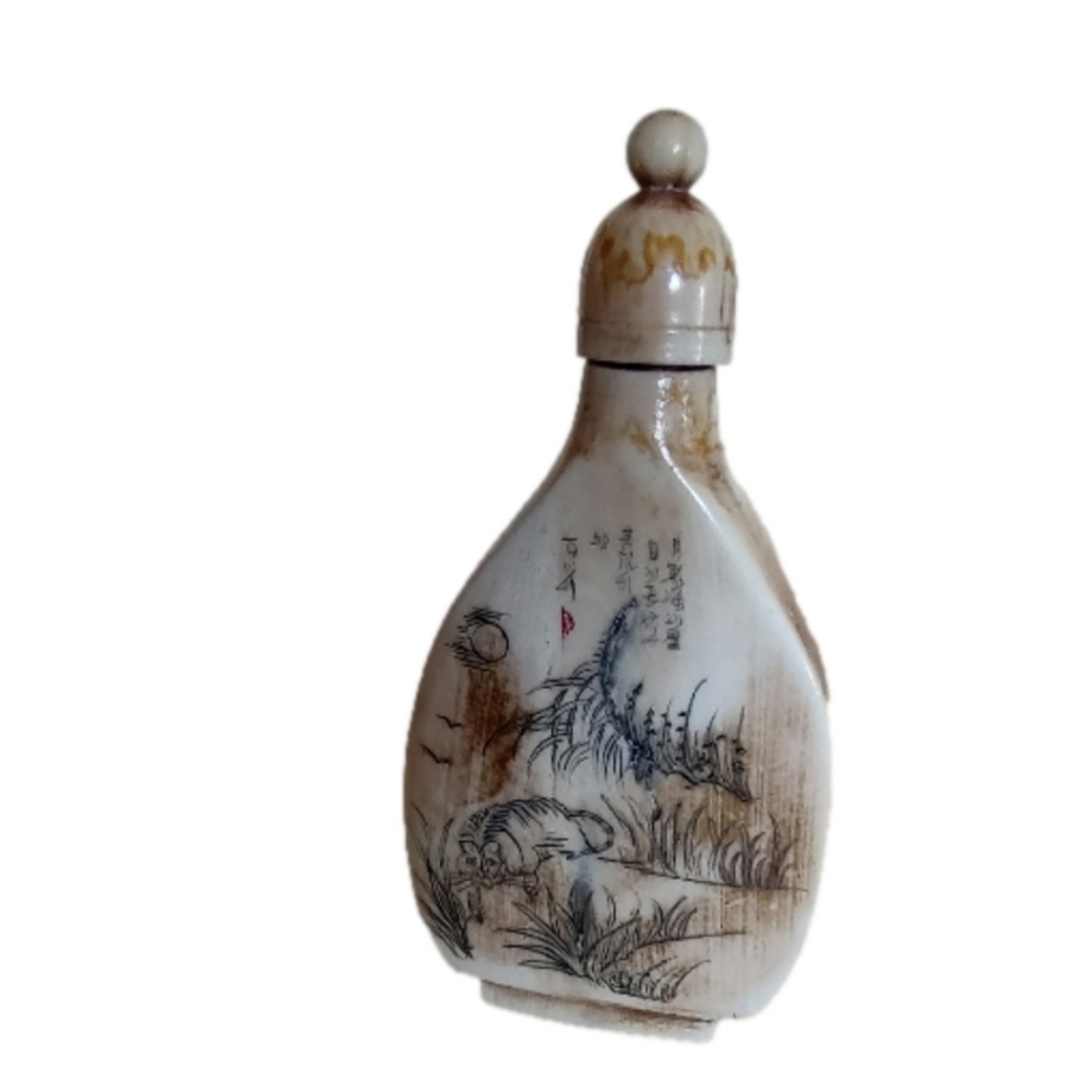 Vintage Chinese Snuff Bottle